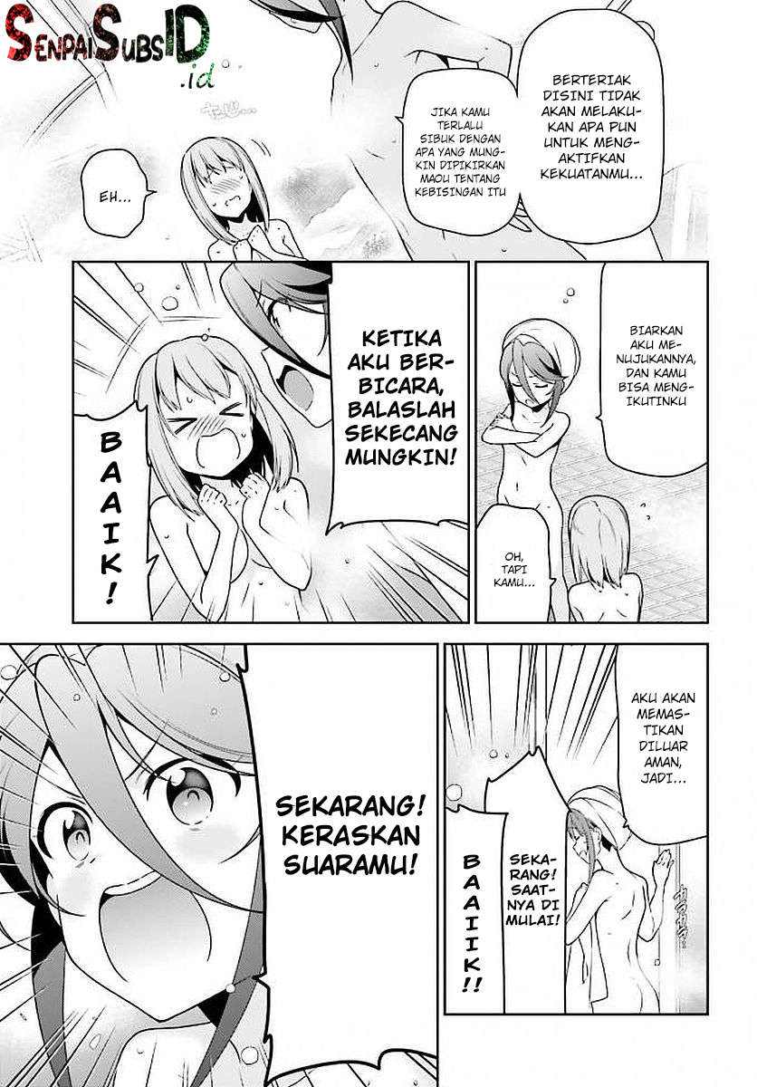 Hataraku Maou-sama!