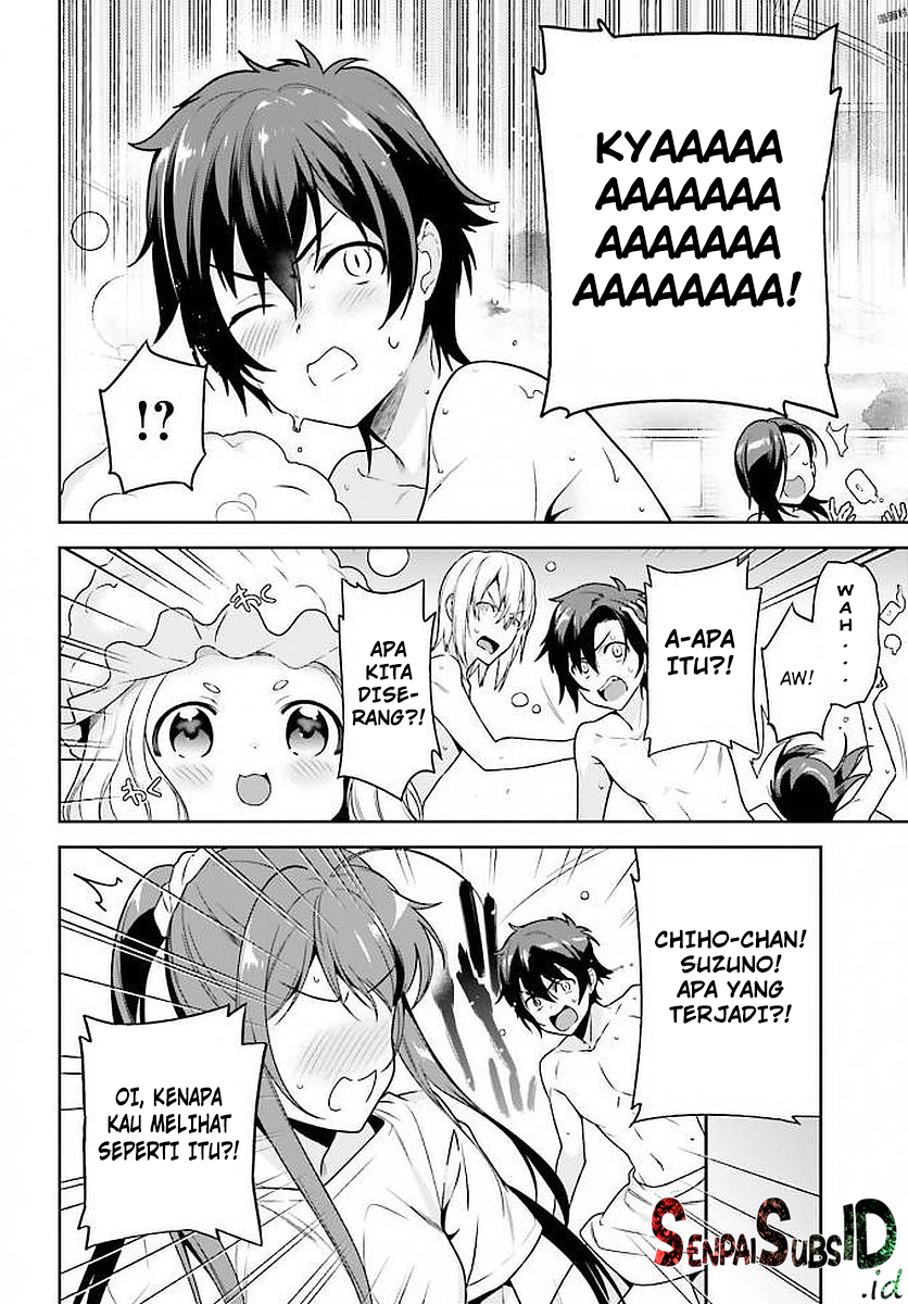 Hataraku Maou-sama!