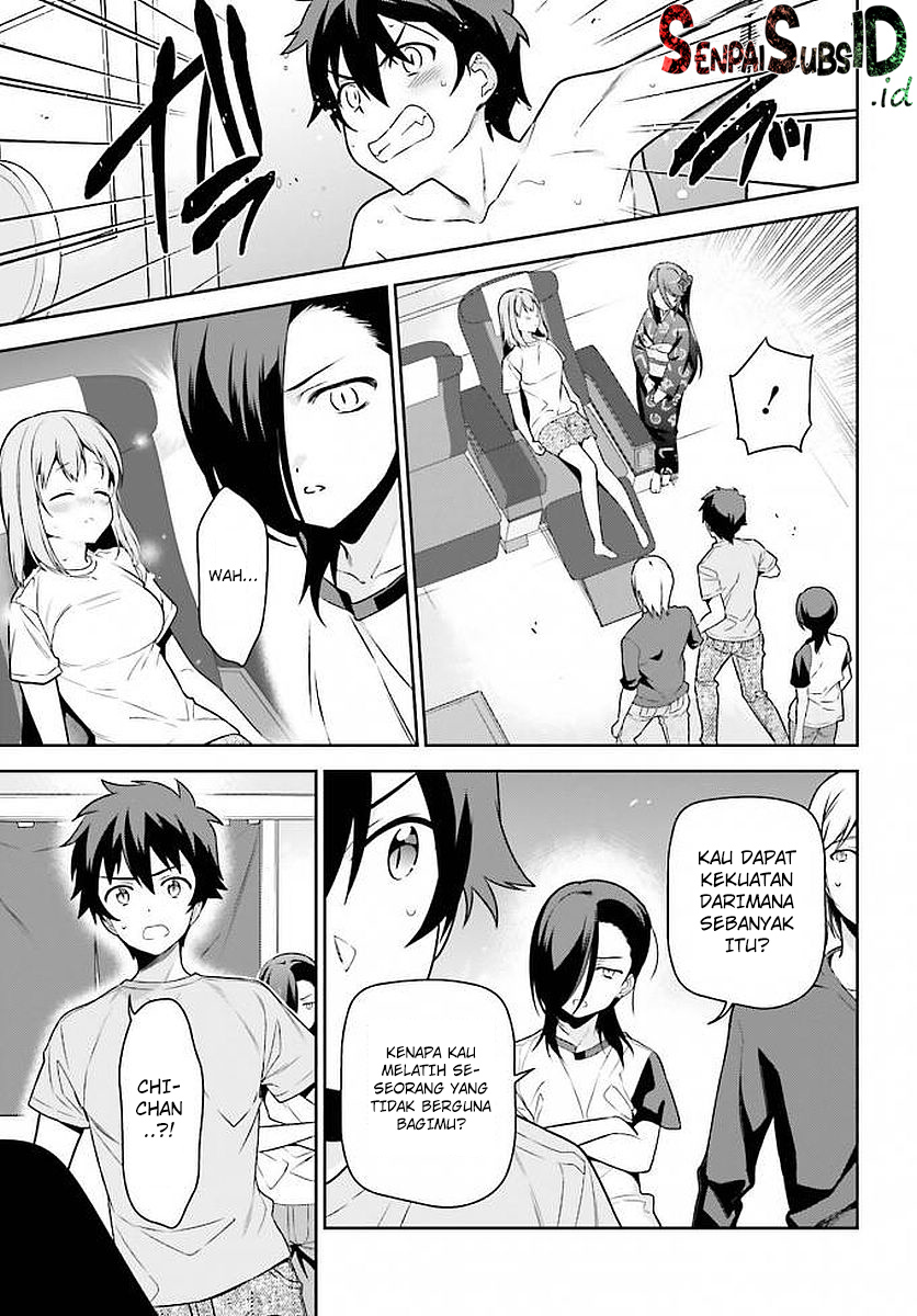Hataraku Maou-sama!