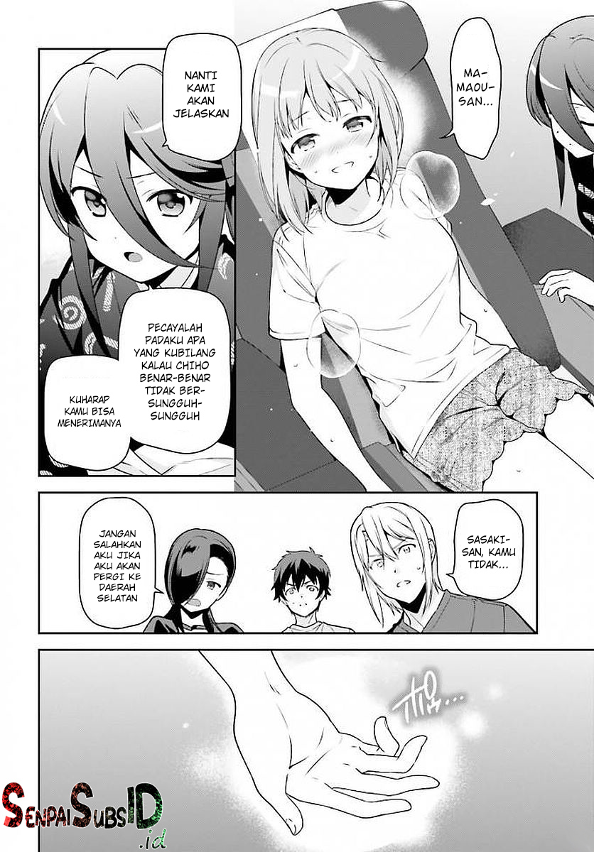Hataraku Maou-sama!