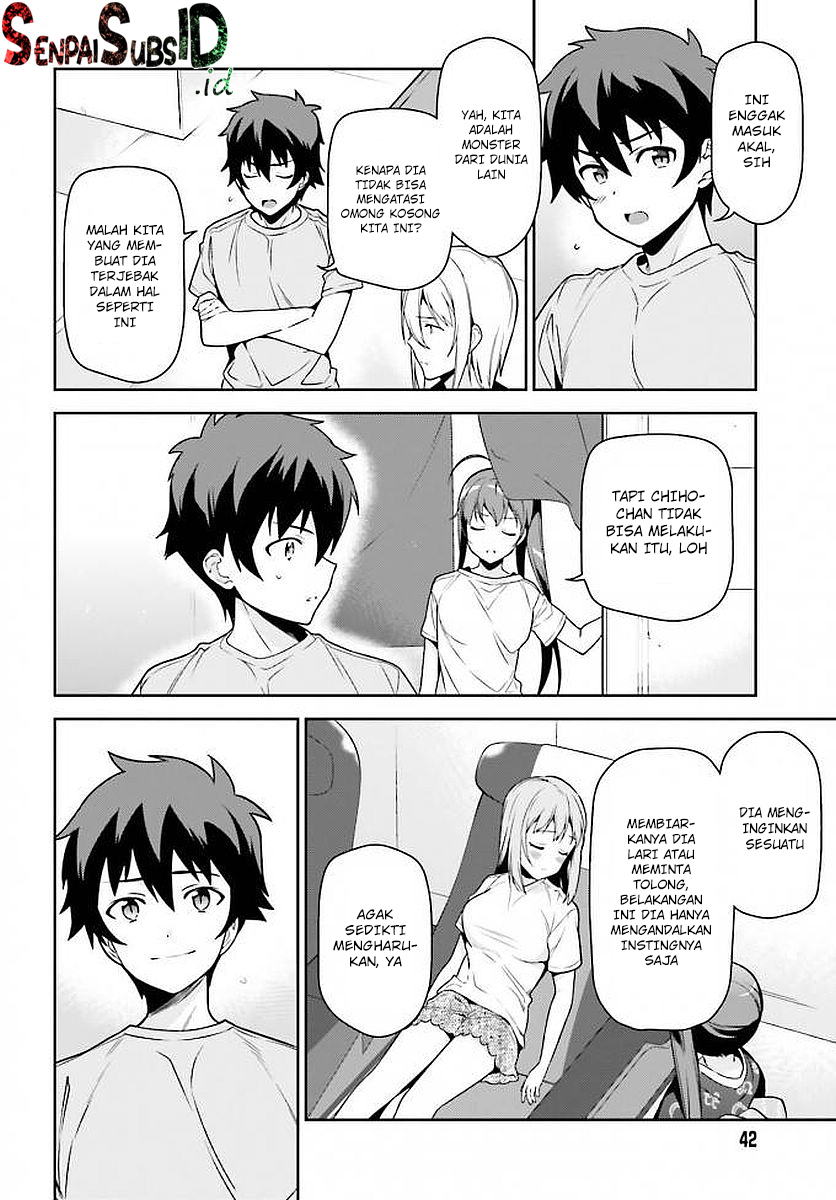 Hataraku Maou-sama!