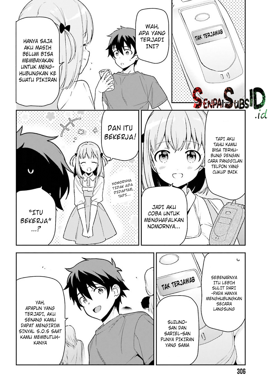 Hataraku Maou-sama!
