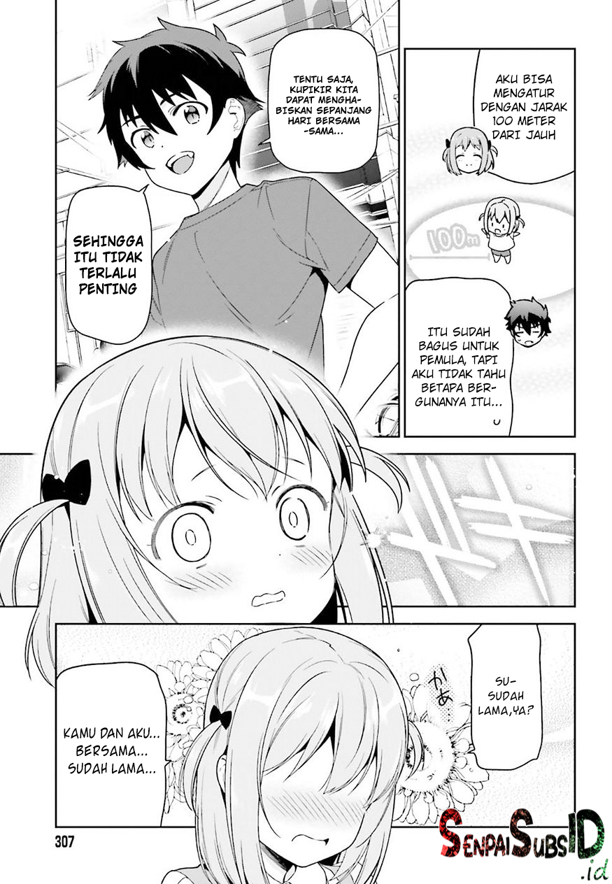 Hataraku Maou-sama!