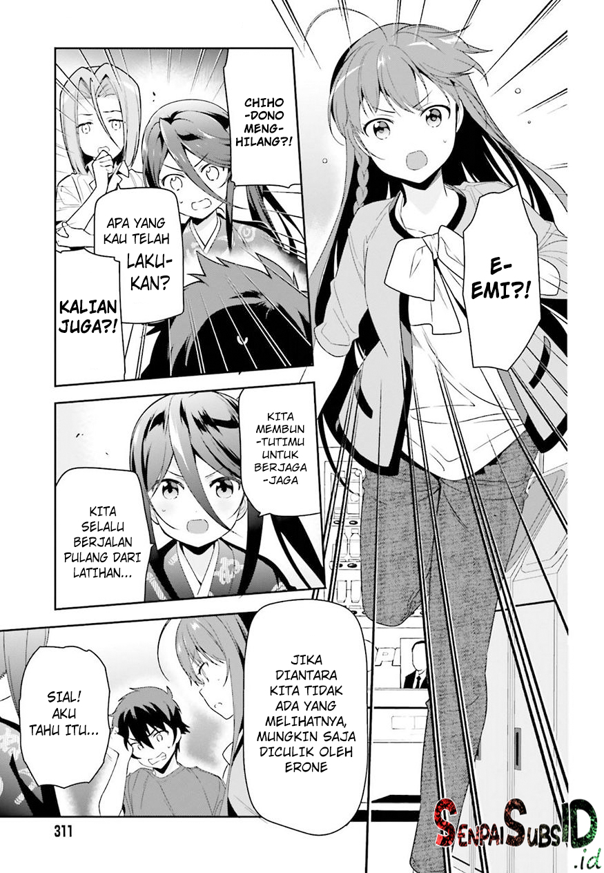 Hataraku Maou-sama!