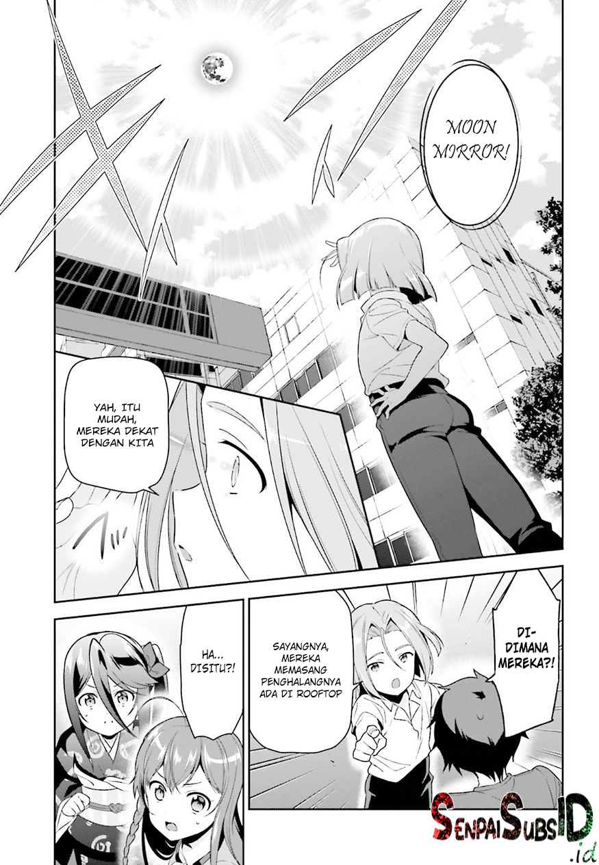 Hataraku Maou-sama!