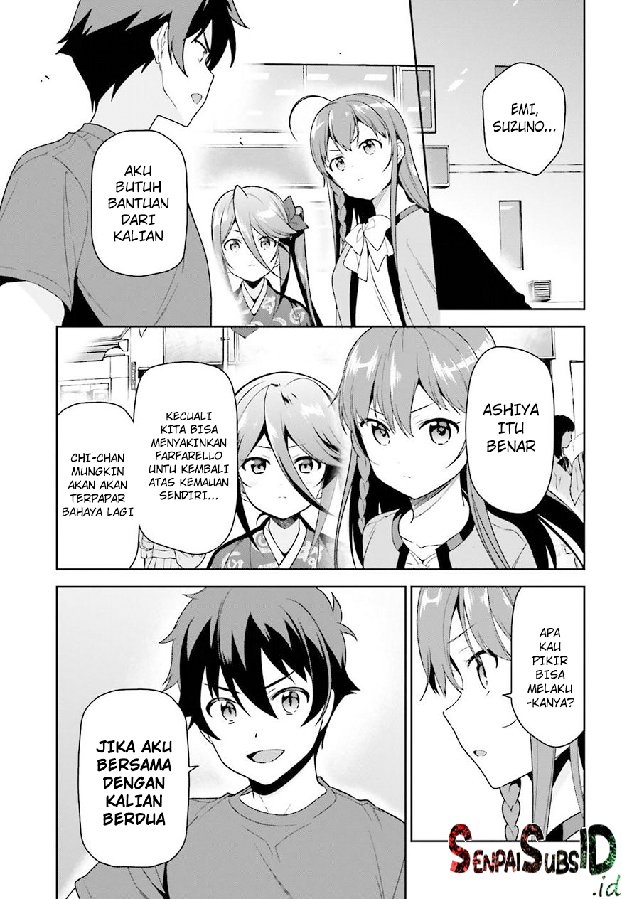 Hataraku Maou-sama!