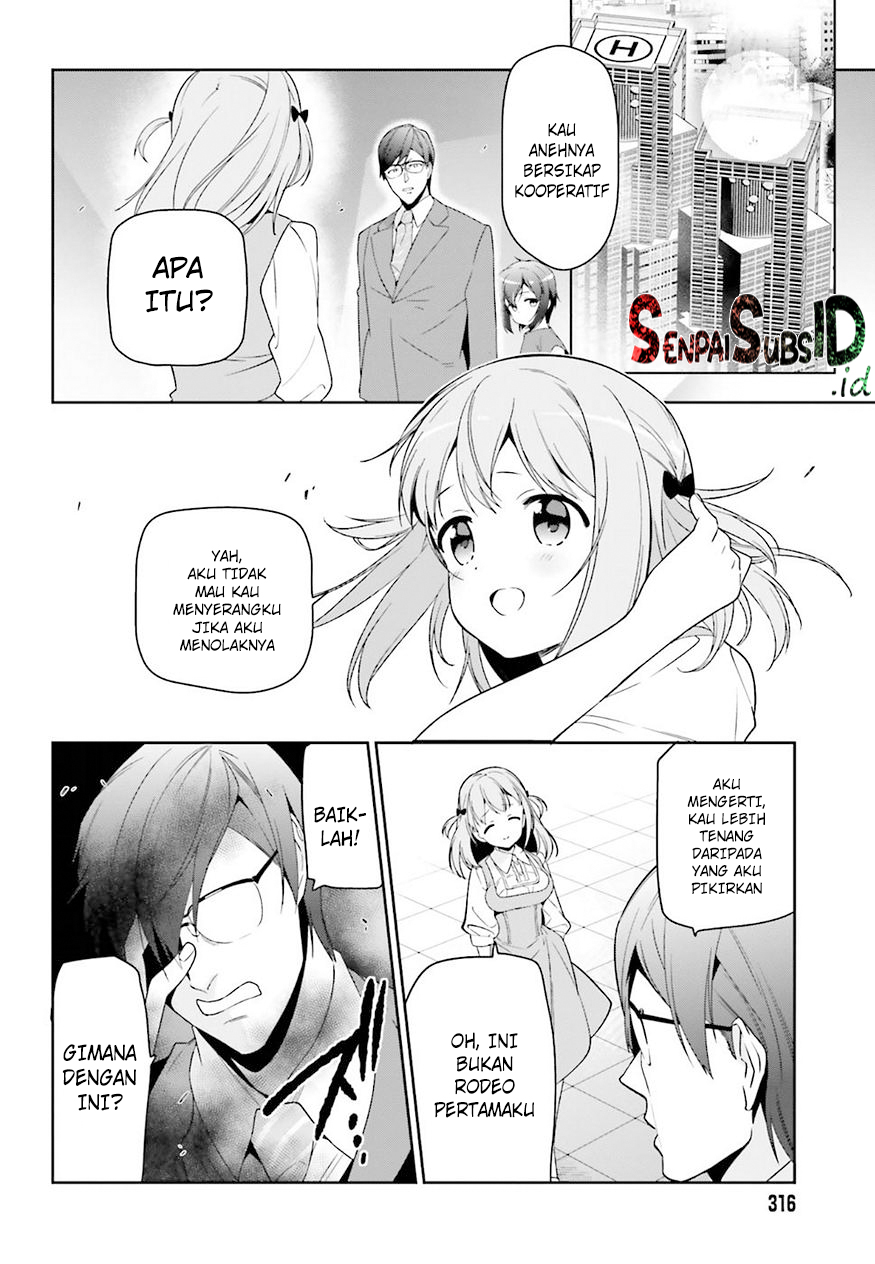 Hataraku Maou-sama!