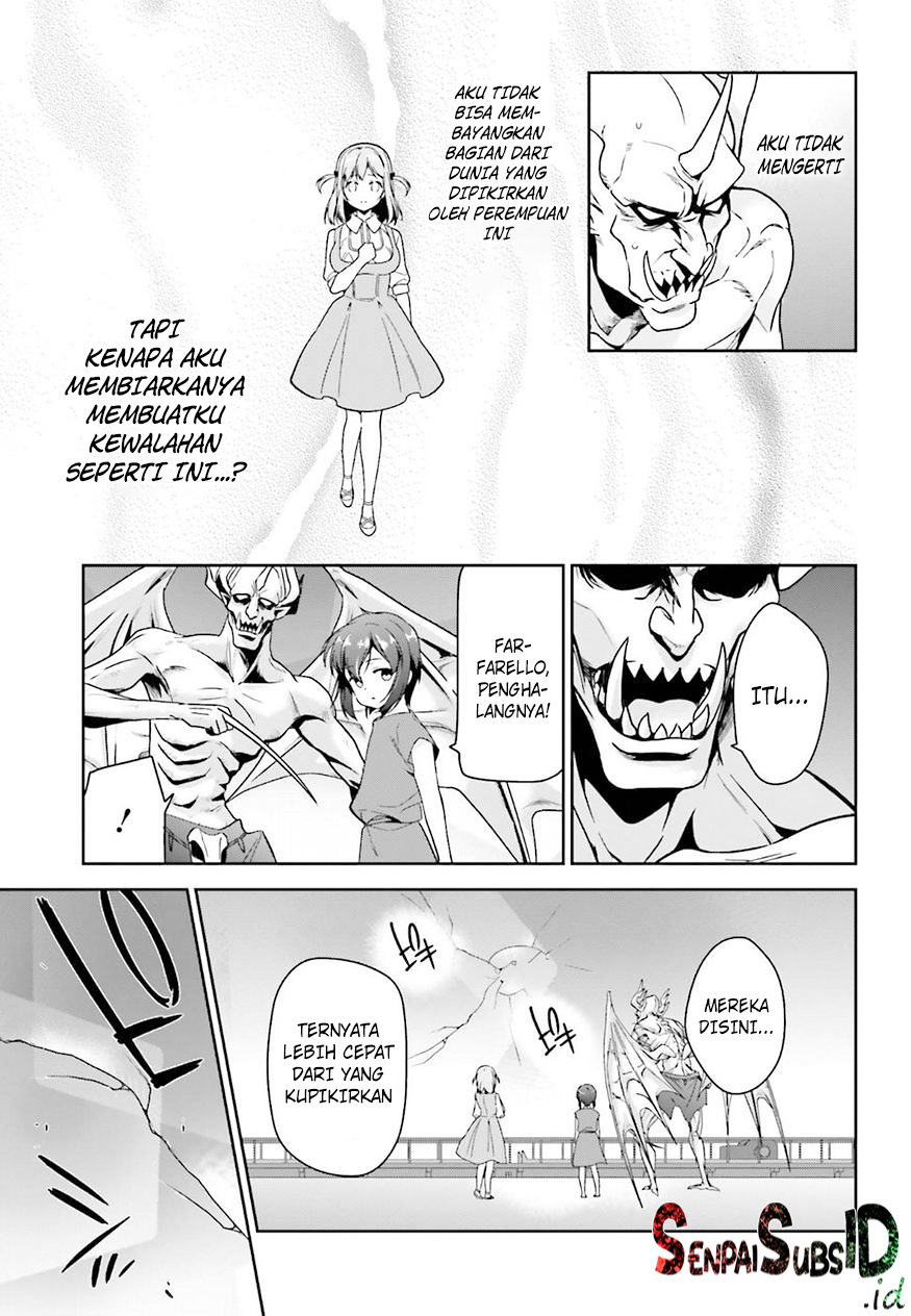 Hataraku Maou-sama!