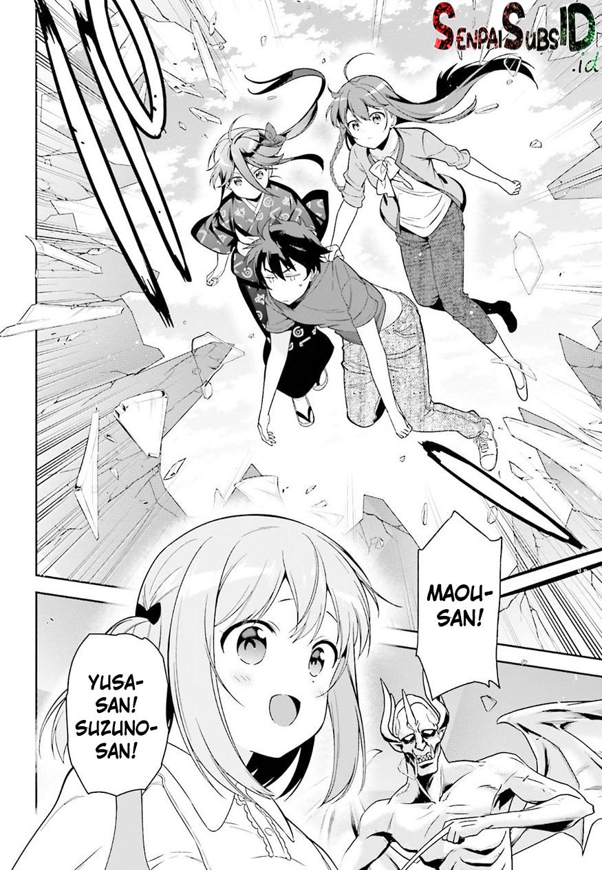 Hataraku Maou-sama!