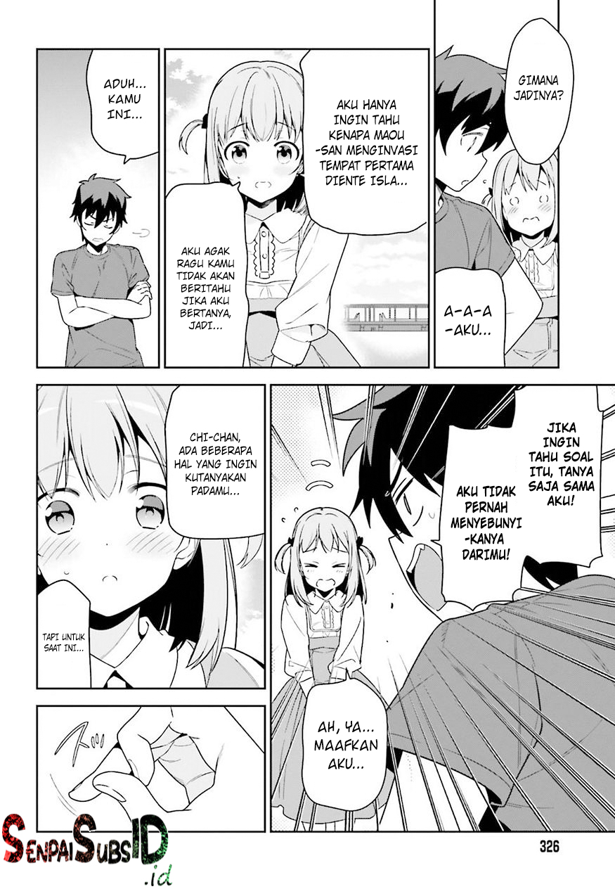 Hataraku Maou-sama!