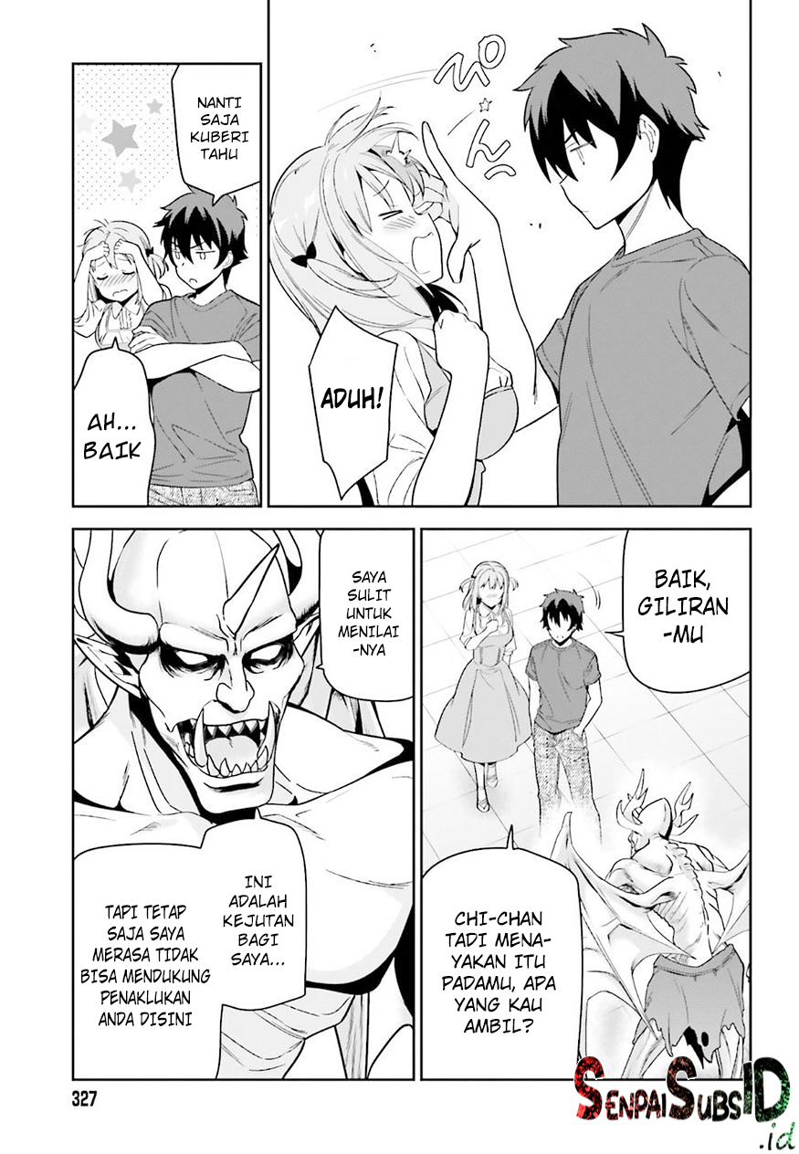 Hataraku Maou-sama!