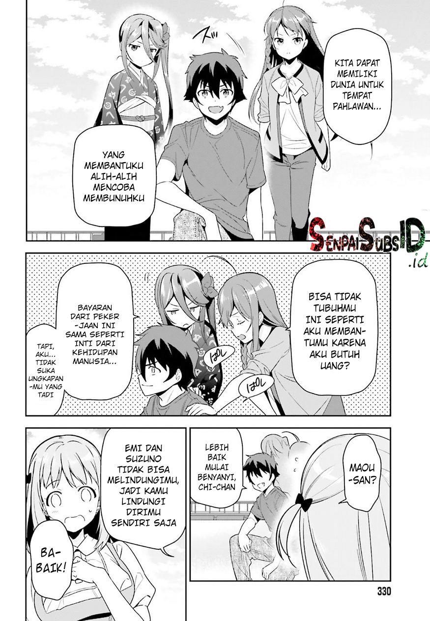 Hataraku Maou-sama!