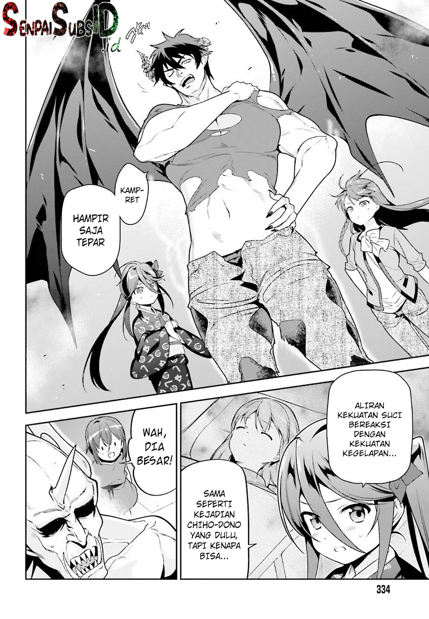 Hataraku Maou-sama!