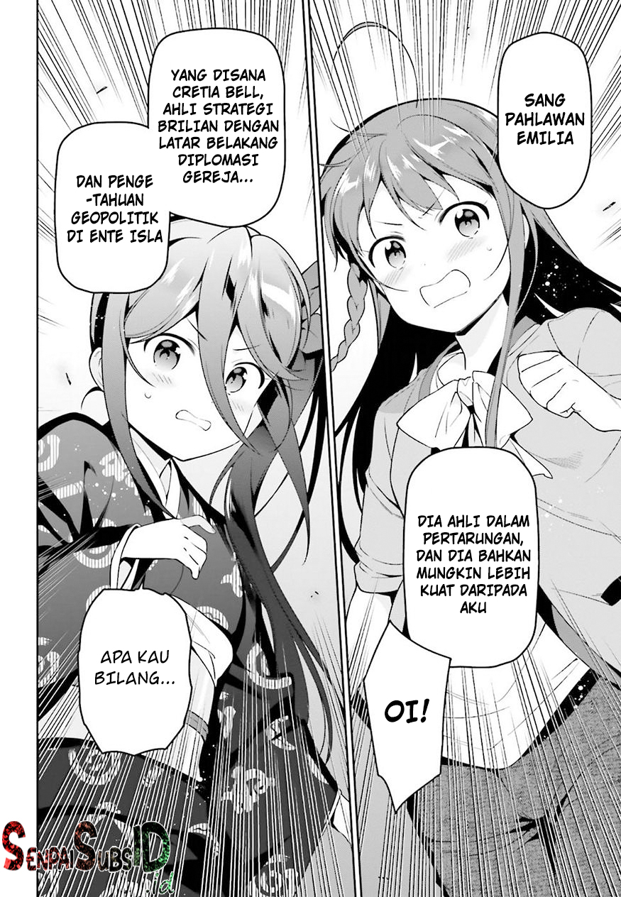 Hataraku Maou-sama!