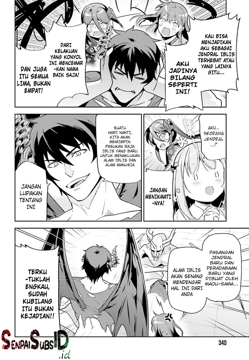 Hataraku Maou-sama!