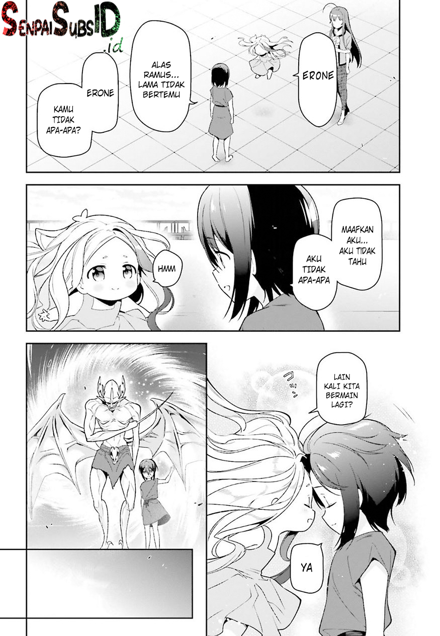 Hataraku Maou-sama!