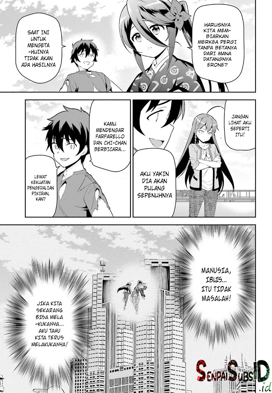 Hataraku Maou-sama!