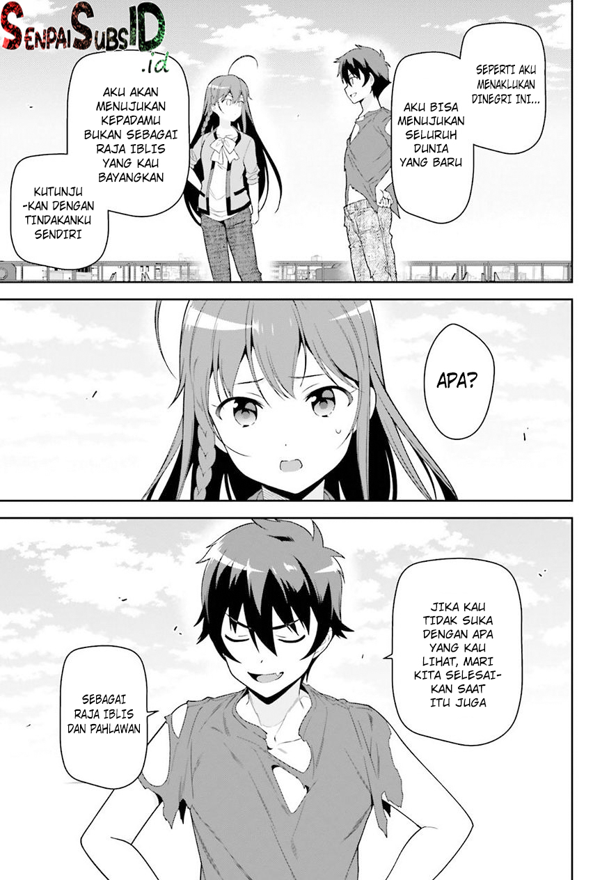 Hataraku Maou-sama!