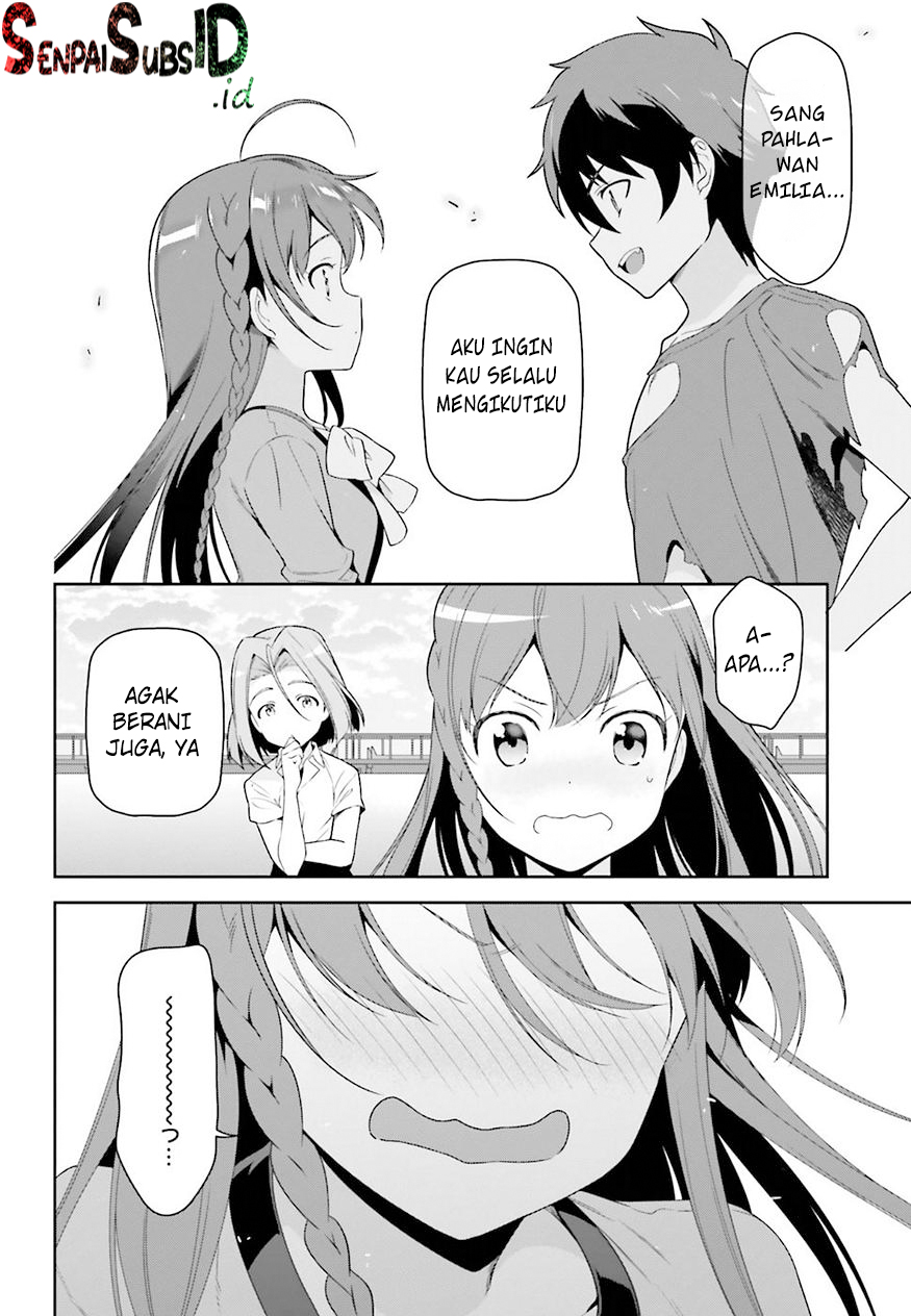 Hataraku Maou-sama!