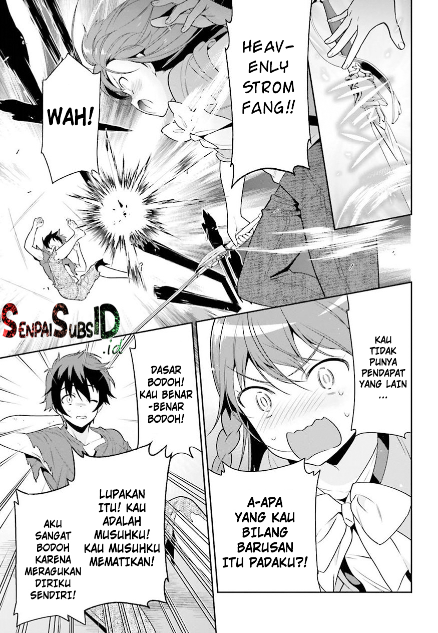 Hataraku Maou-sama!
