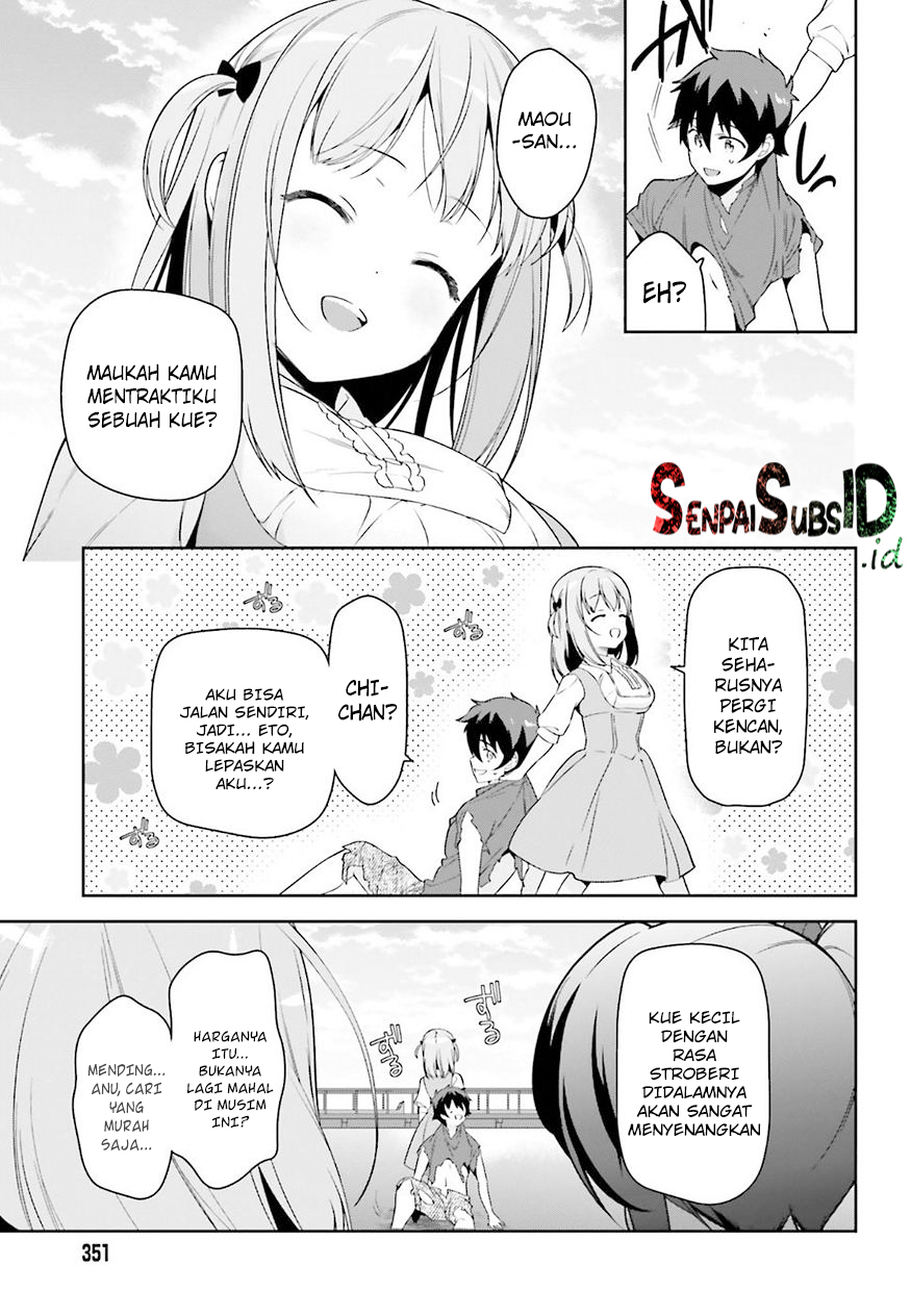 Hataraku Maou-sama!