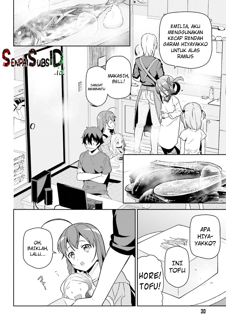 Hataraku Maou-sama!