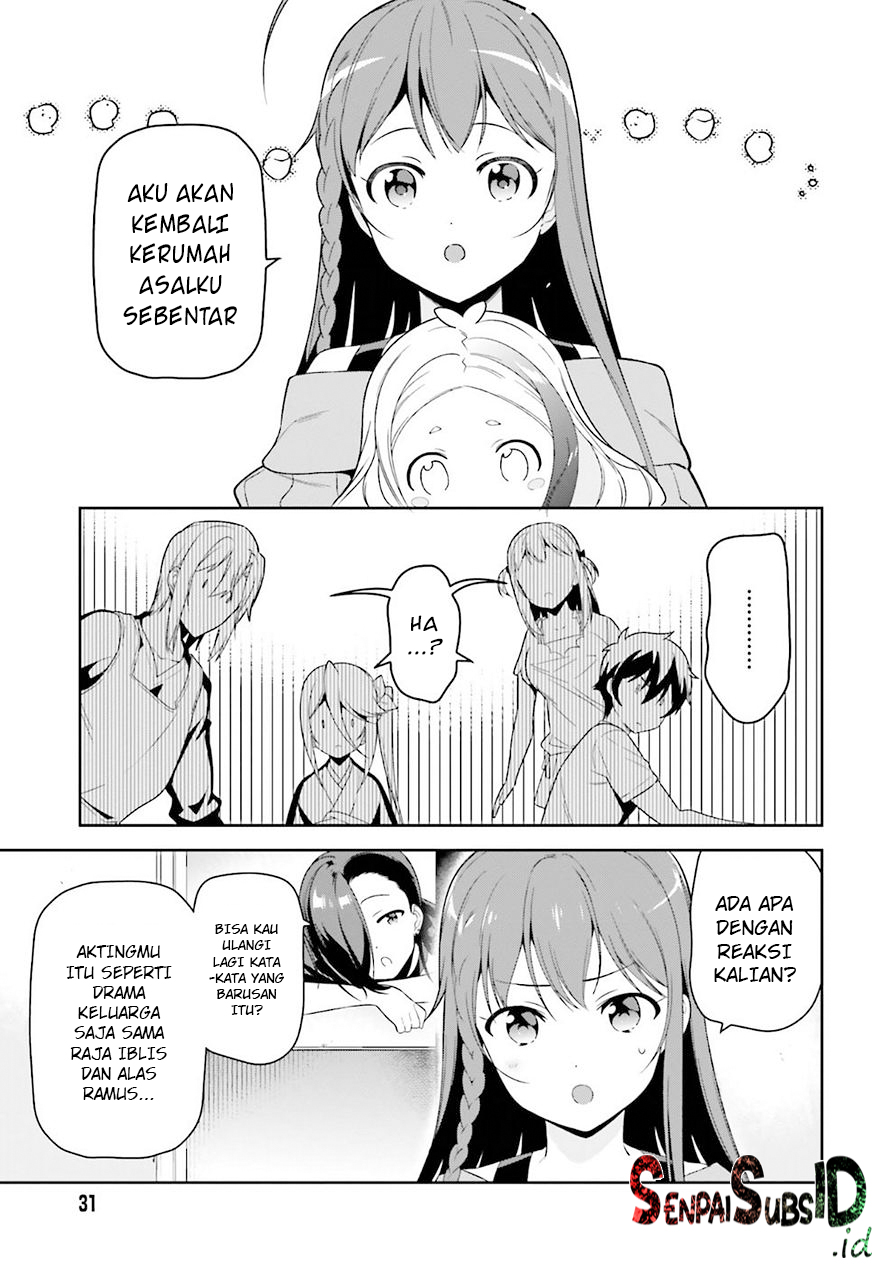 Hataraku Maou-sama!
