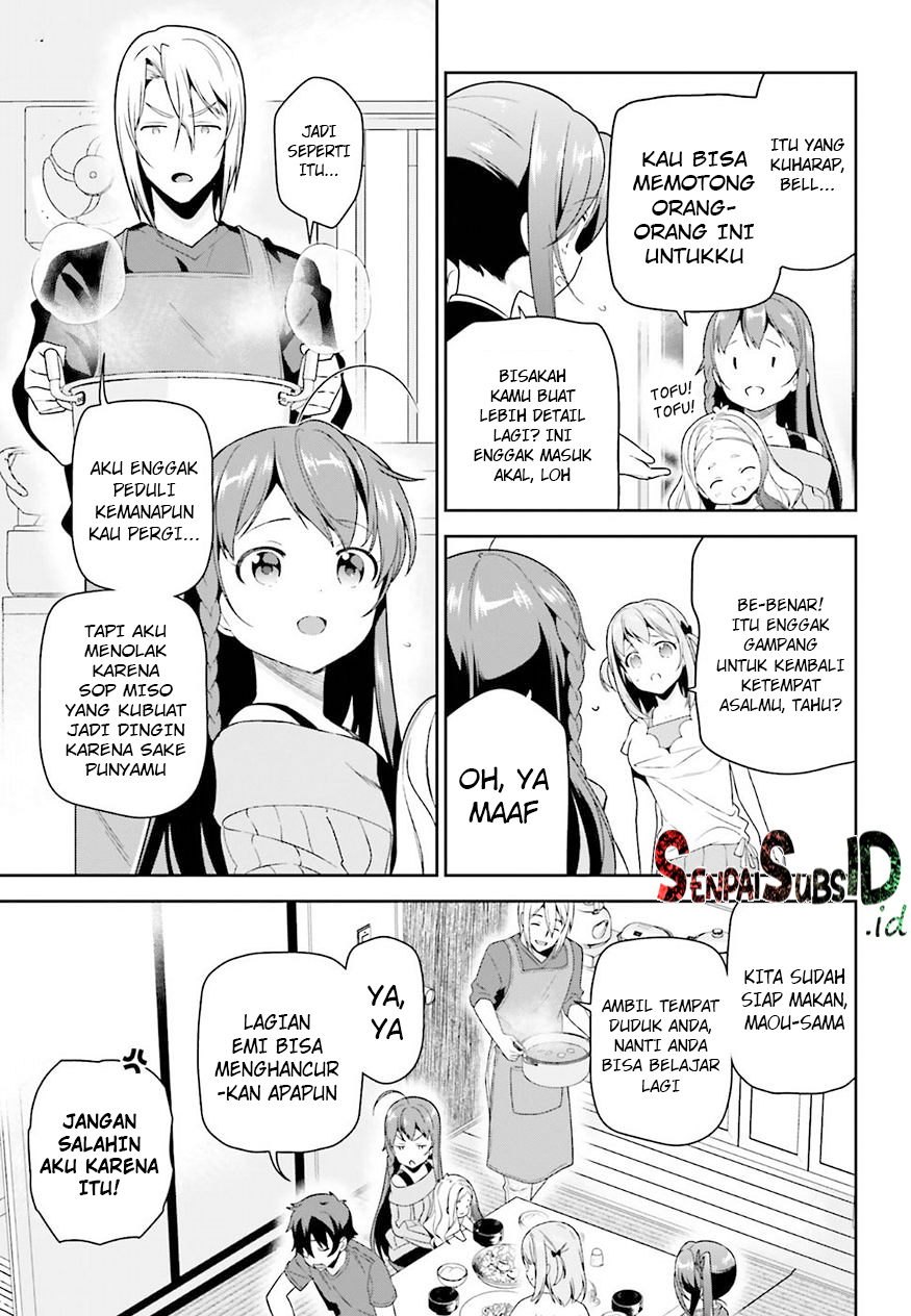 Hataraku Maou-sama!