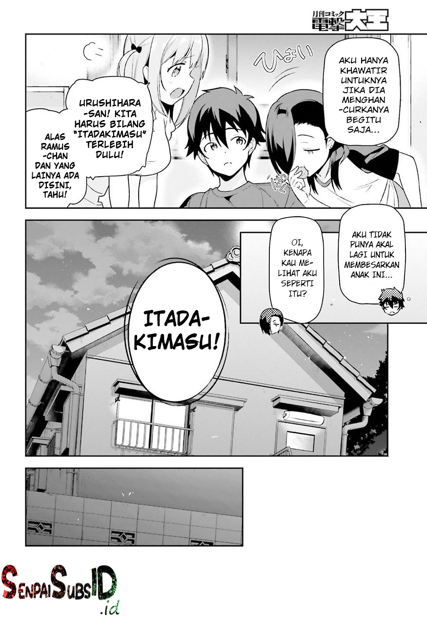 Hataraku Maou-sama!
