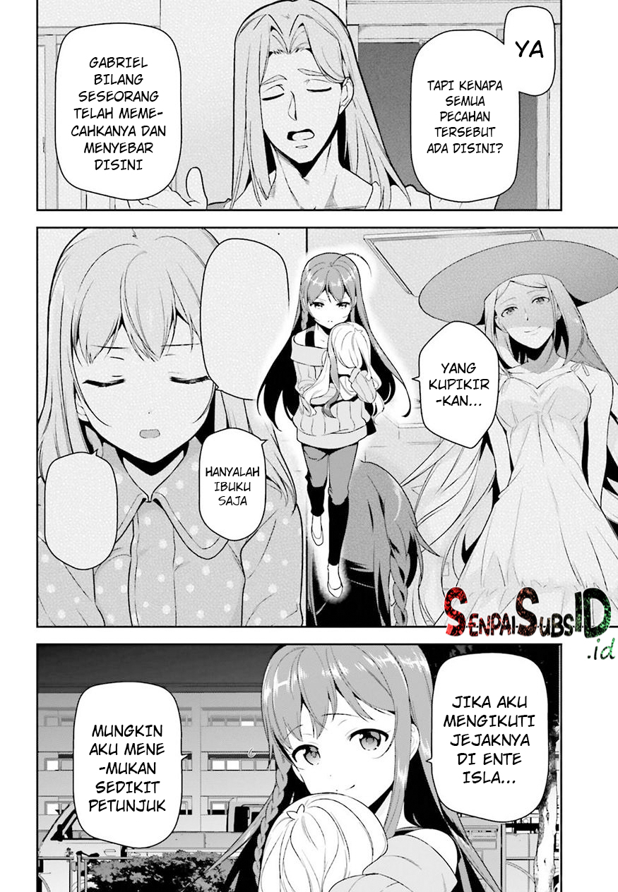 Hataraku Maou-sama!