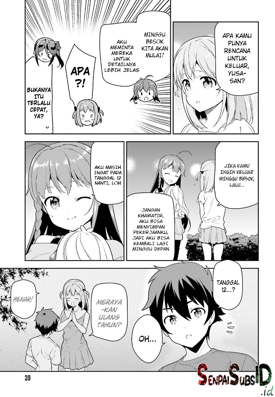 Hataraku Maou-sama!