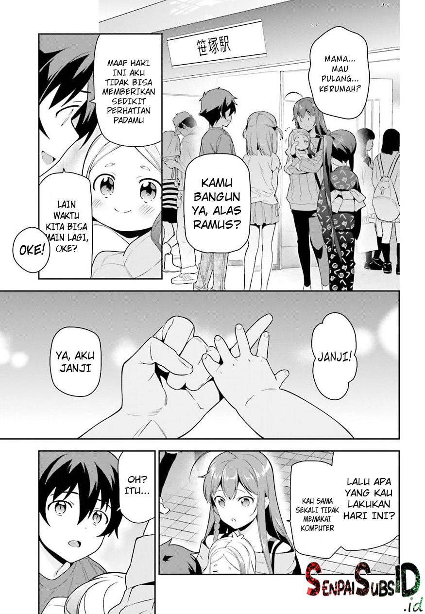 Hataraku Maou-sama!