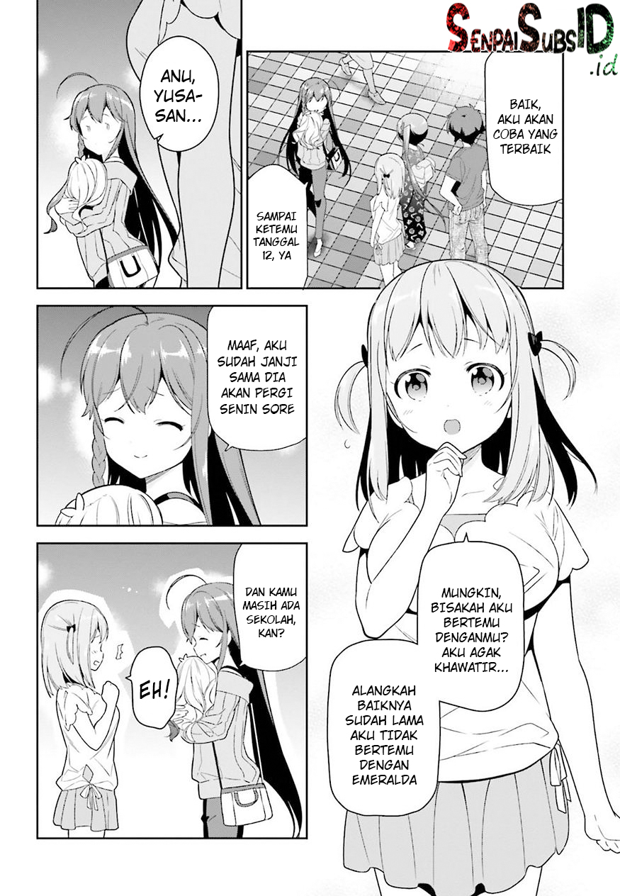 Hataraku Maou-sama!
