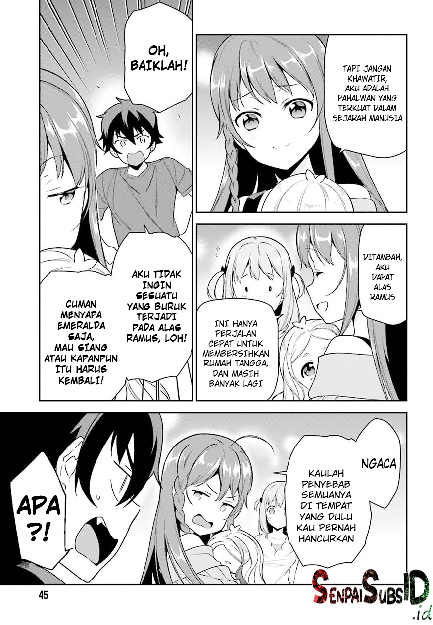 Hataraku Maou-sama!