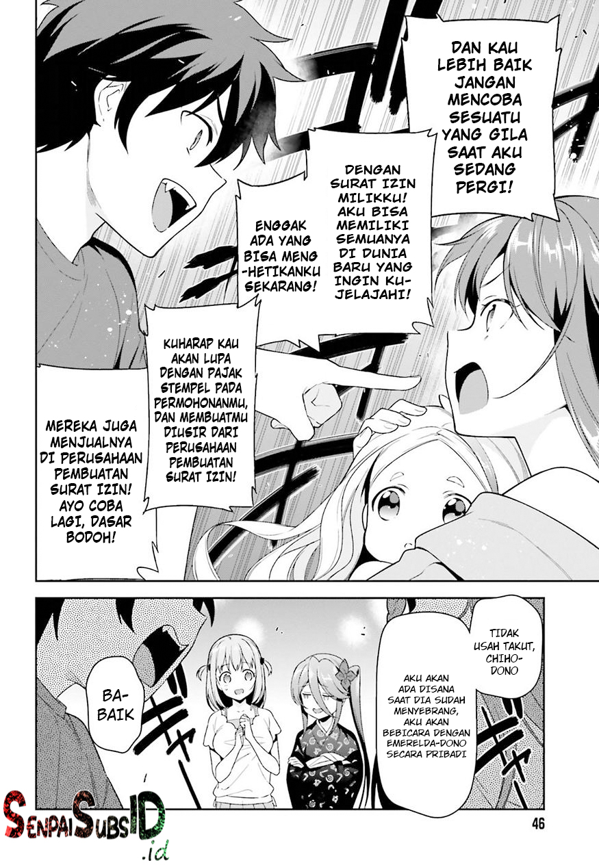 Hataraku Maou-sama!