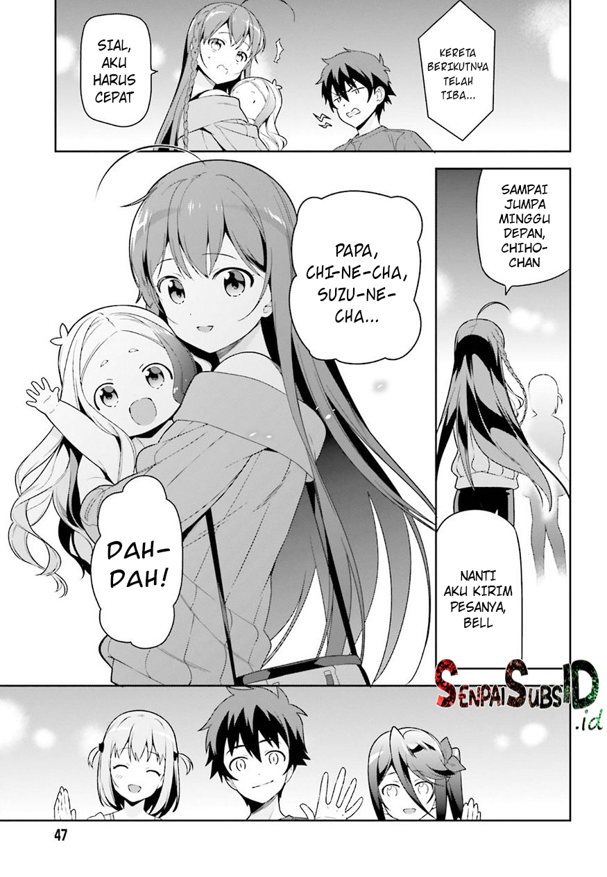 Hataraku Maou-sama!