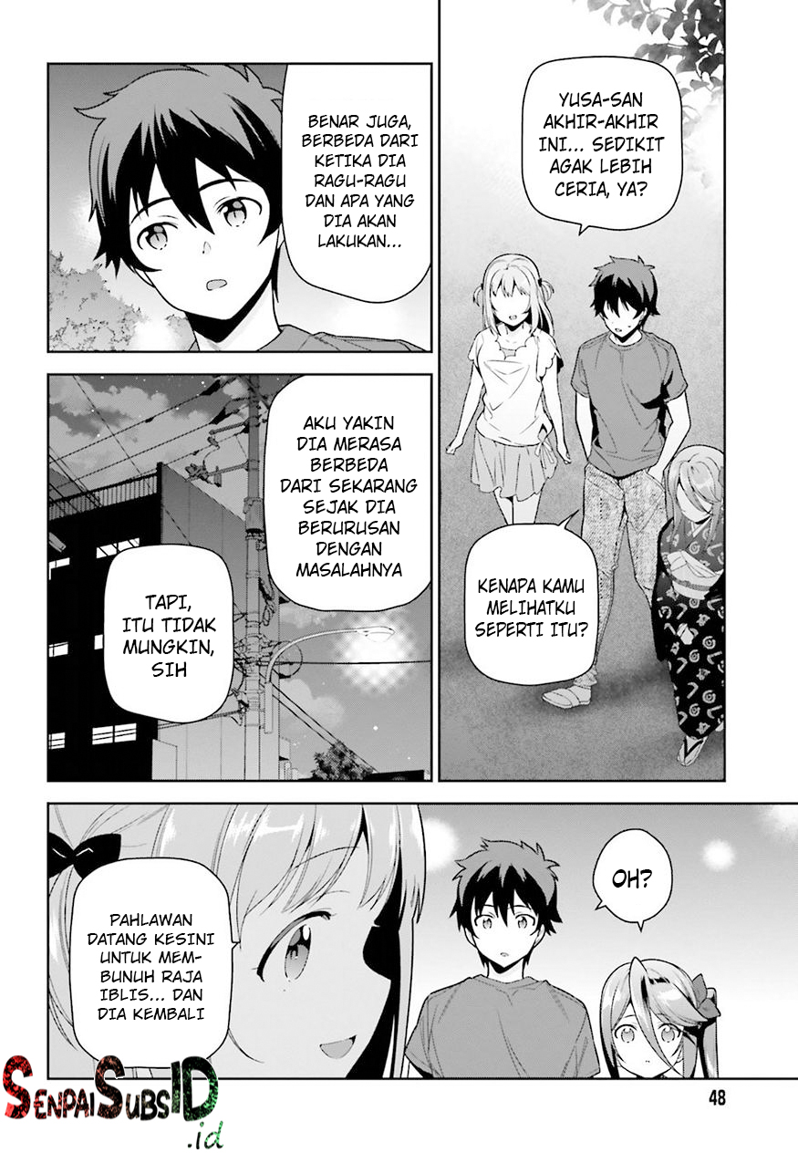 Hataraku Maou-sama!
