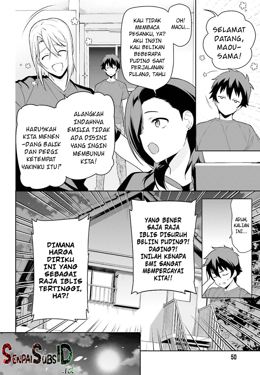 Hataraku Maou-sama!