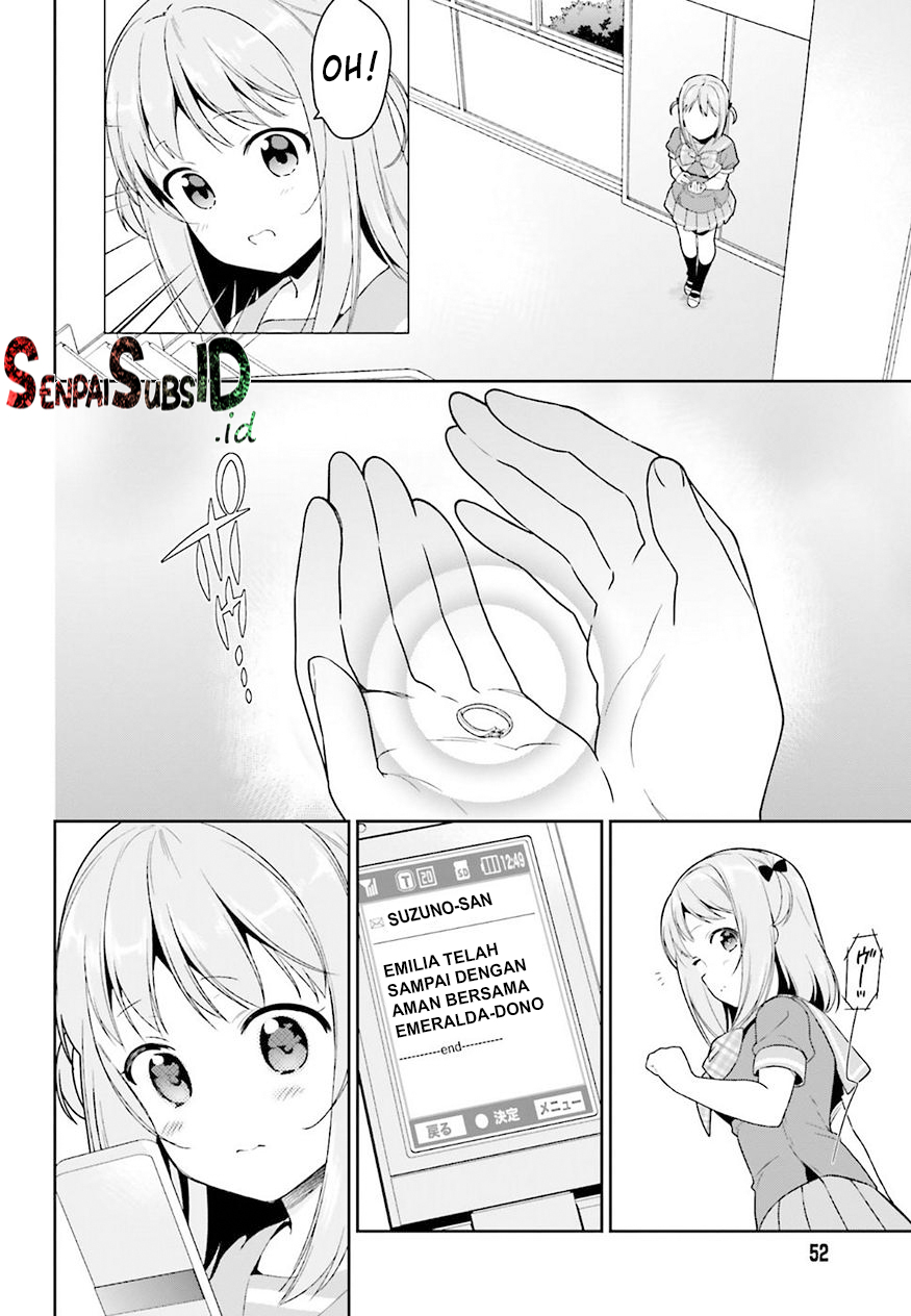 Hataraku Maou-sama!