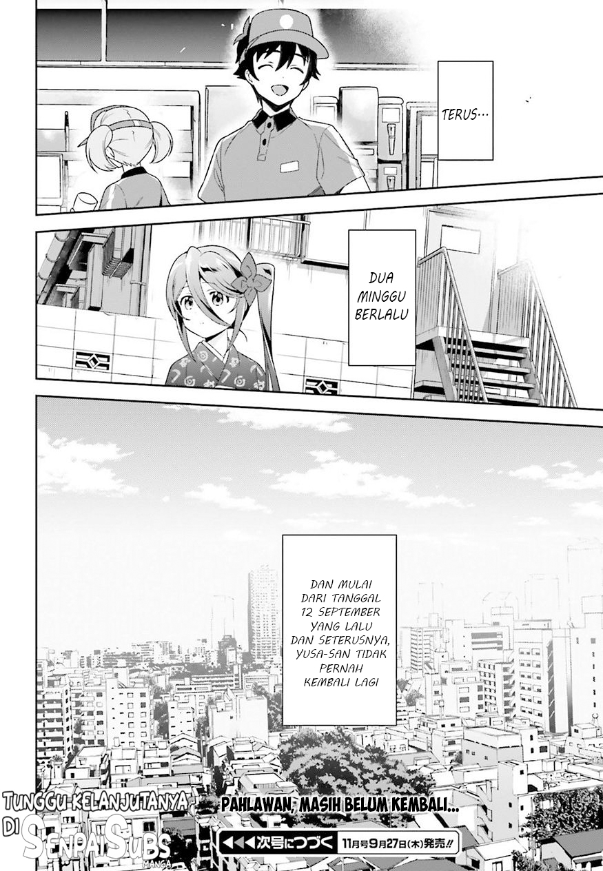 Hataraku Maou-sama!