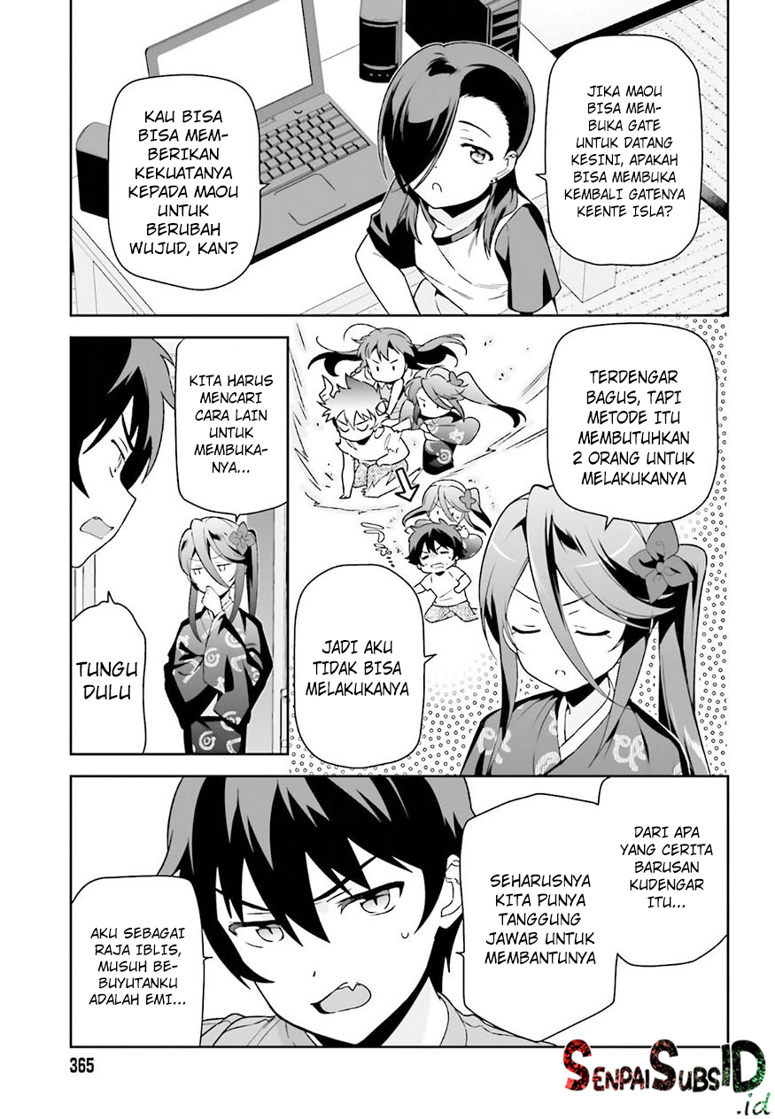 Hataraku Maou-sama!