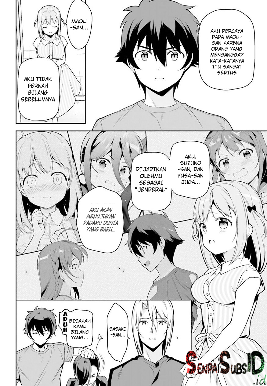 Hataraku Maou-sama!