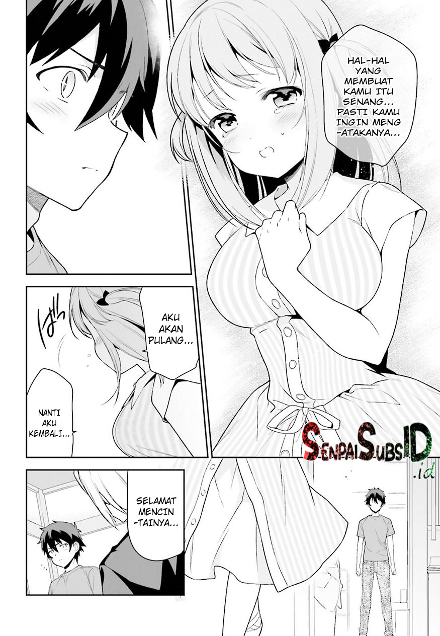 Hataraku Maou-sama!