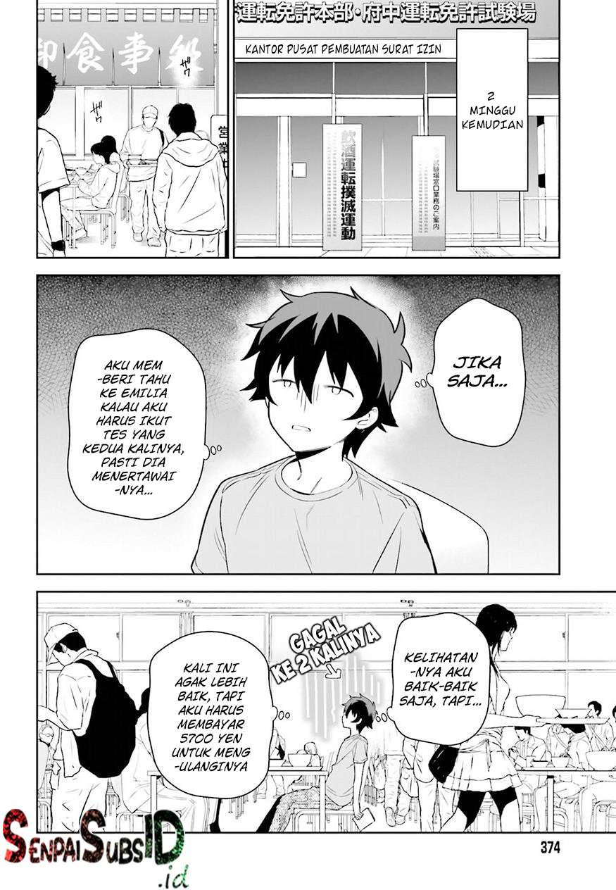 Hataraku Maou-sama!