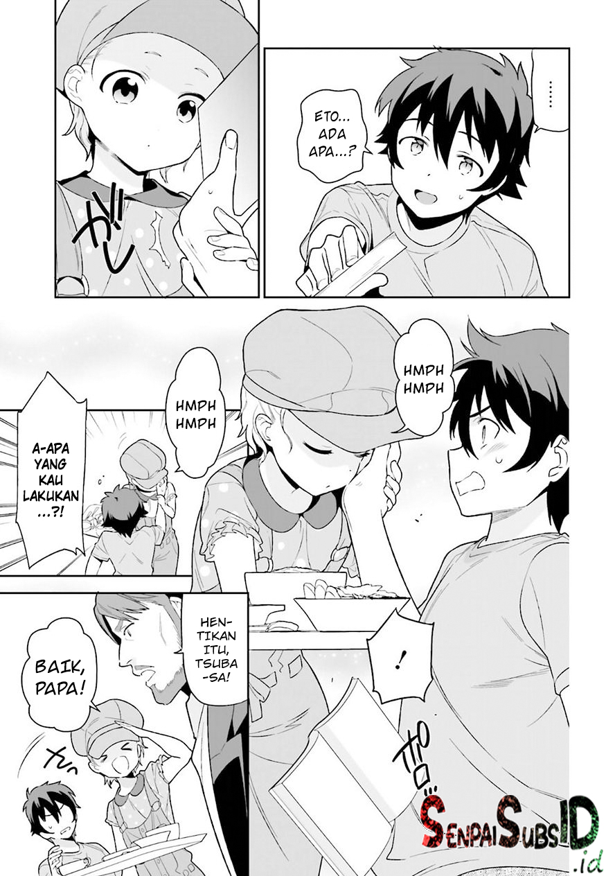 Hataraku Maou-sama!