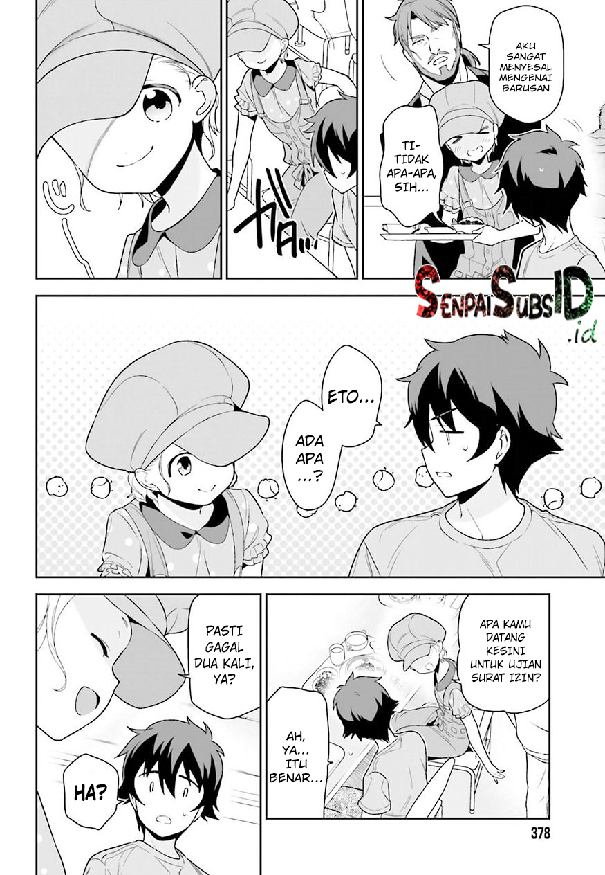 Hataraku Maou-sama!