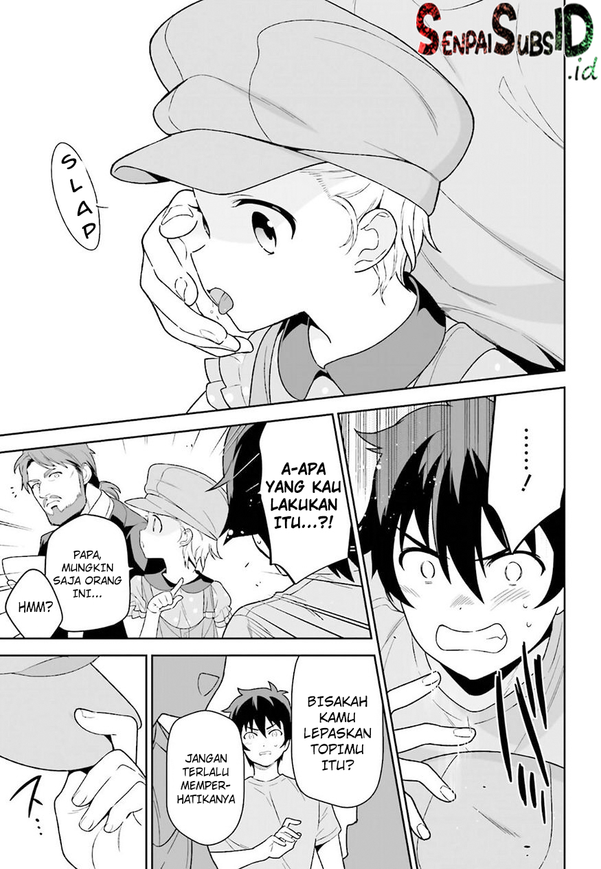 Hataraku Maou-sama!