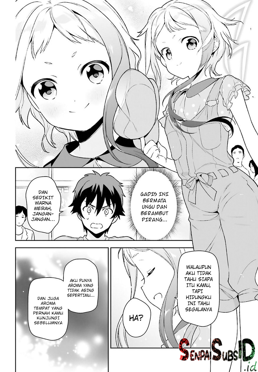 Hataraku Maou-sama!