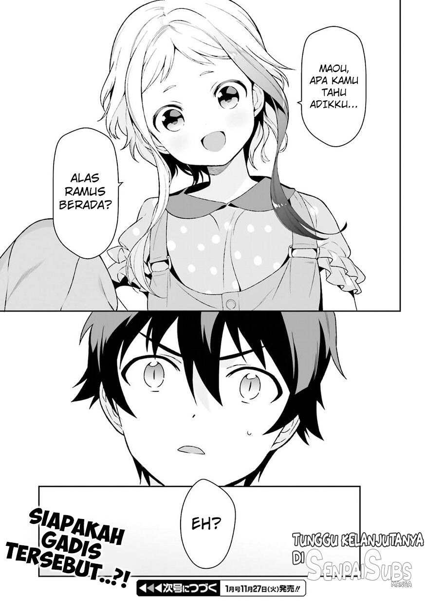 Hataraku Maou-sama!