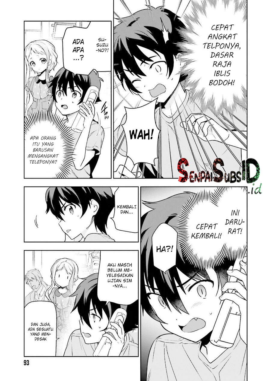 Hataraku Maou-sama!
